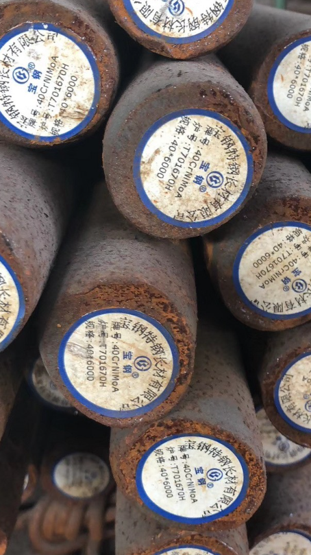 迎泽40CrNiMoA合金结构钢