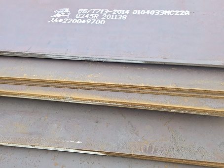 迎泽容器板-Q245R