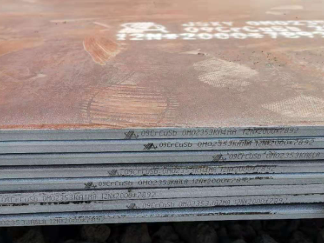 迎泽09CrCuSb耐酸钢板